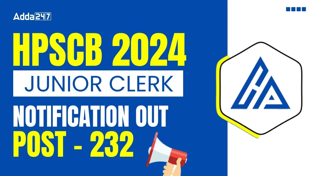 HPSCB Junior Clerk Recruitment 2024