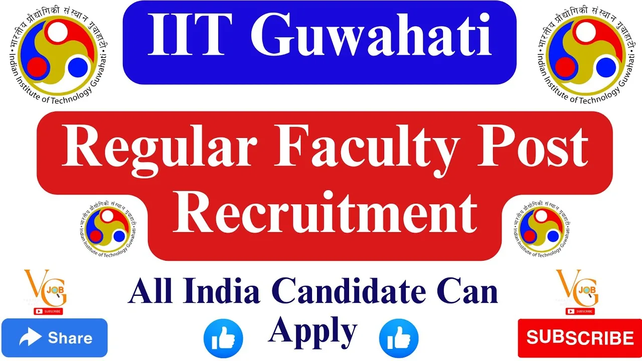 IIT Guwahati Recruitment 2024